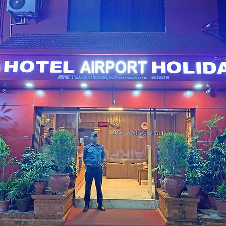 קטמנדו Hotel Airport Holiday מראה חיצוני תמונה