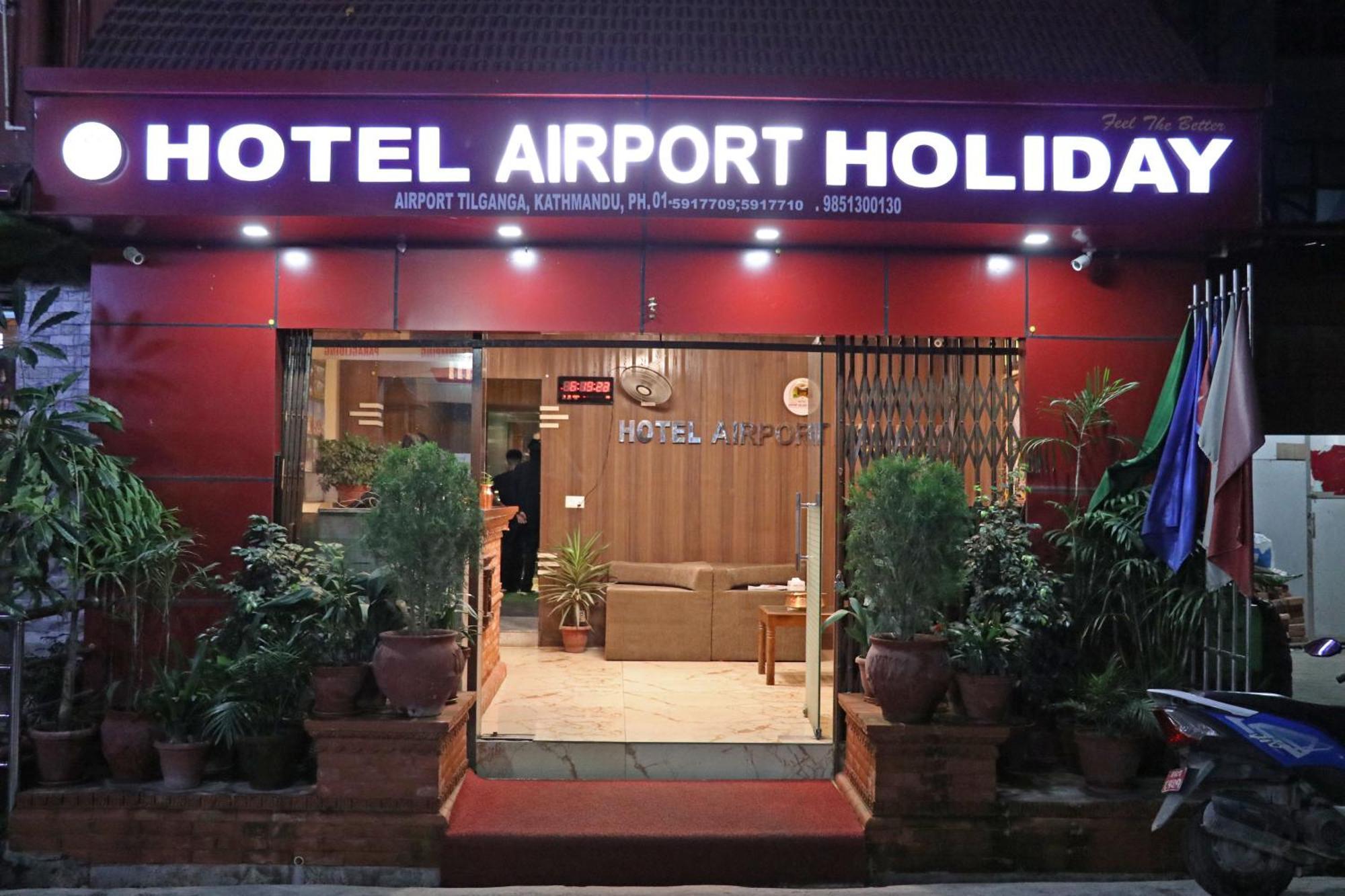 קטמנדו Hotel Airport Holiday מראה חיצוני תמונה